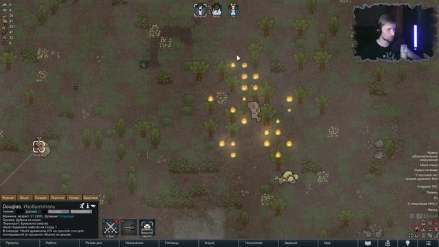 [СТРИМ] Как прое&ать колонию быстро и весело: RimWorld \ РимВорлд смотреть онлайн