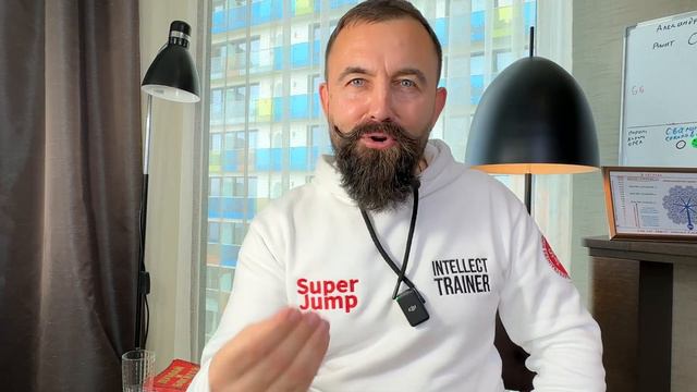 Какими Социальными Навыками Должен Обладать Каждый? смотреть онлайн