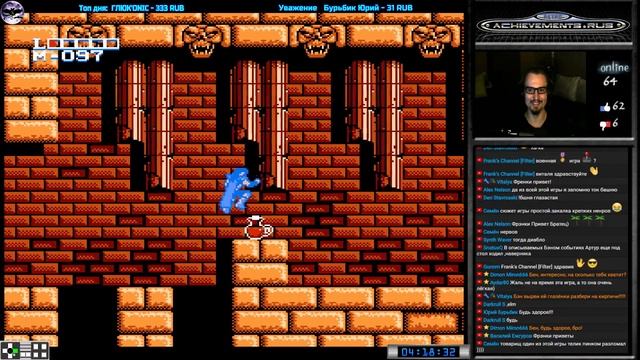 Platoon прохождение (U) | Игра на (Dendy, Nes, Famicom, 8 bit) Ocean Software 1988 Стрим RUS смотреть онлайн