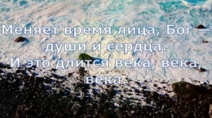 Нас всех рисует время ⏲