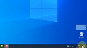 Подключить ноутбук к интернету через телефон WiFi