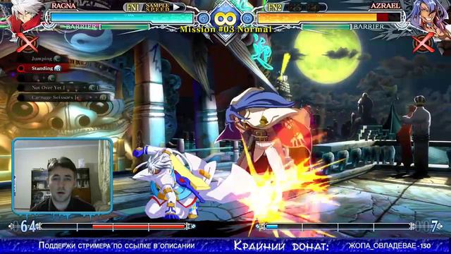 Blazblue Centralfiction. Проходим вызовы, учим комбы смотреть онлайн
