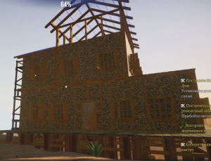 House Builder строю ковбойский дом 2