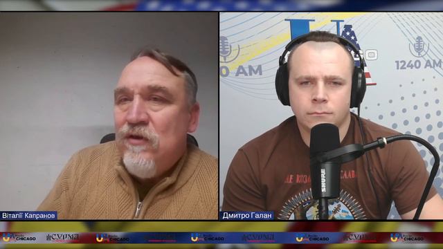 Сусіди України: хто друг, а хто ворог? Конфлікт з Польщею та недооцінка Туреччини | Віталій Капрано смотреть онлайн