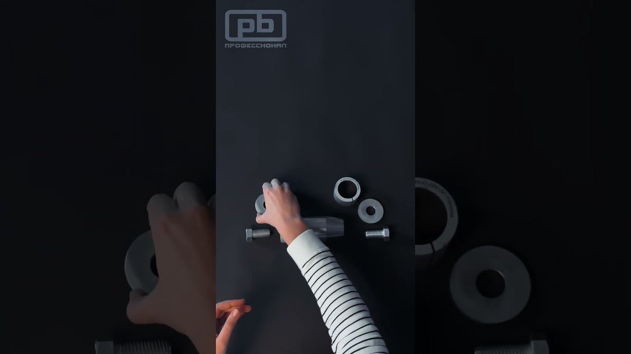 Экспандерные пальцы для лесозаготовительной техники фирм Harvester, Forwarder, Ponsse. смотреть онлайн