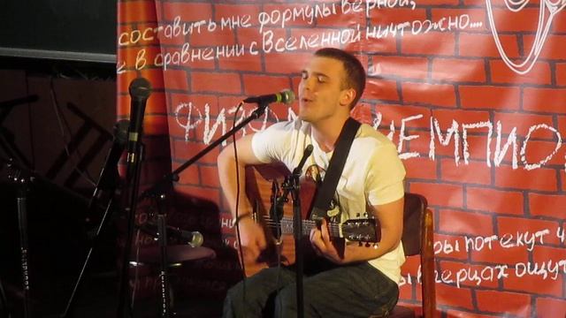 Вечер весенней песни 11.04.17г. (MVI_0052) у меня айпада нет смотреть онлайн