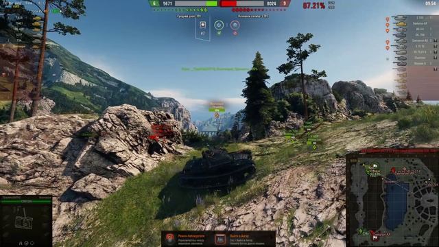 ПЫТАЮСЬ ПОБЕДИТЬ РАНДОМ. смотреть онлайн