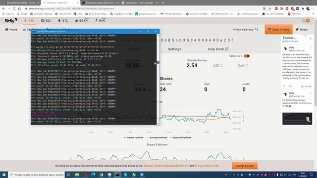 СКОЛЬКО ПРИНОСИТ МАЙНИНГ В ДЕНЬ НА ОДНОЙ ВИДЕОКАРТЕ RX590 №68 смотреть онлайн