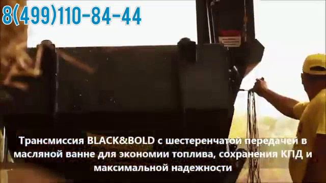Кормораздатчики CELIKEL, производство Турция смотреть онлайн