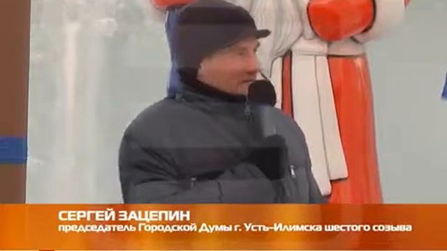 Сагаалган ИРТ 2019 смотреть онлайн