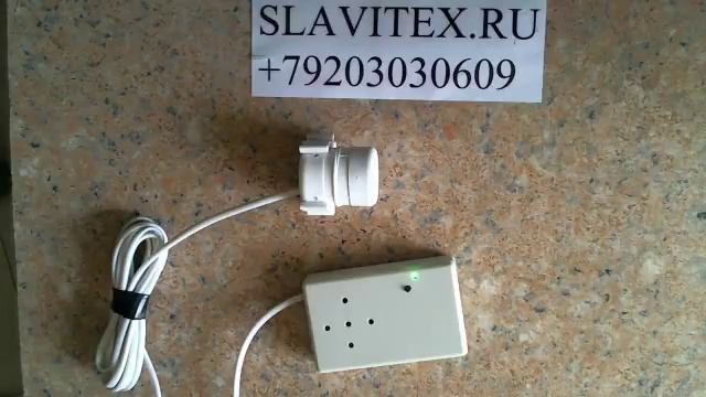 Голосовая метеостанция смотреть онлайн