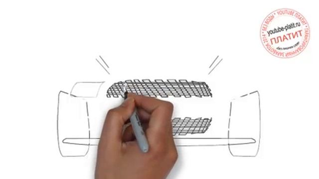 Как нарисовать ford mustang смотреть онлайн