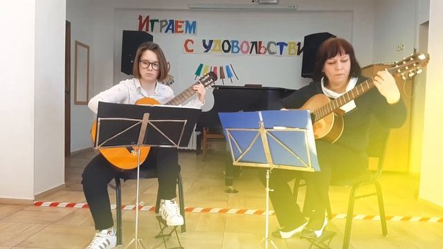 Lachapelle Claude "Samba Cubana" смотреть онлайн