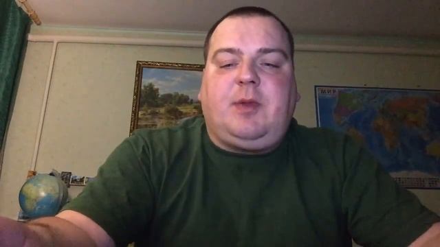 Видеоурок. География. 8 класс. Тема «Охота и рыбное хозяйство России». смотреть онлайн