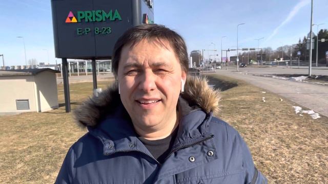 Объявление 📣 смотреть онлайн