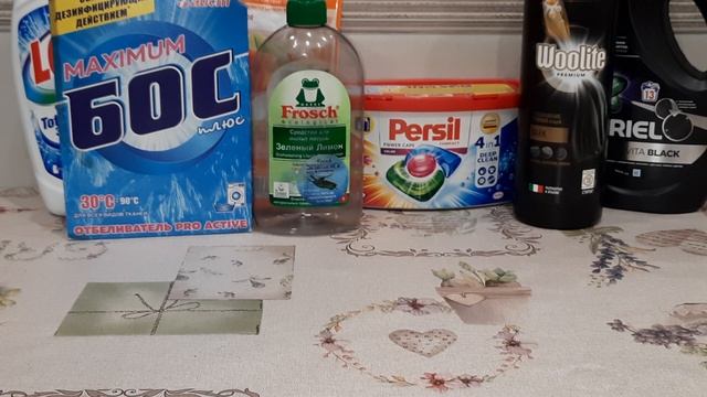 ПУСТЫЕ БАНОЧКИ БЫТОВОЙ ХИМИИ// Май - Июнь 2022 смотреть онлайн