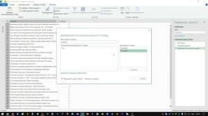 Дублирование каждой ячейки в Excel