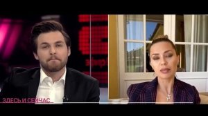 Как стать стервой? | Анна Видуецкая