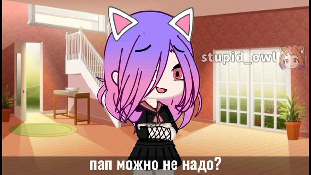 😏meme "я досихпор помню что сказал твой брат когда лишился gevctnocti"😏 GachaClub смотреть онлайн