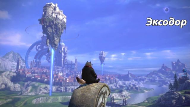 TERA ONLINE – Время прощаться... TERA. смотреть онлайн