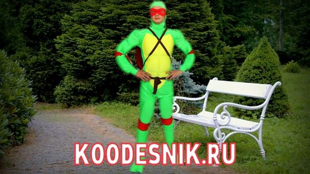 клоун недорого смотреть онлайн