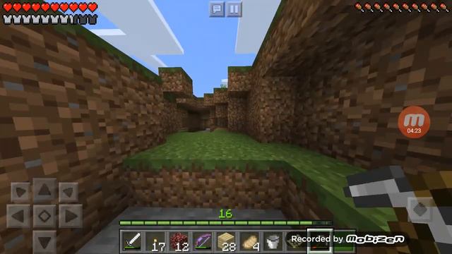 Информация когда стрим смотреть онлайн