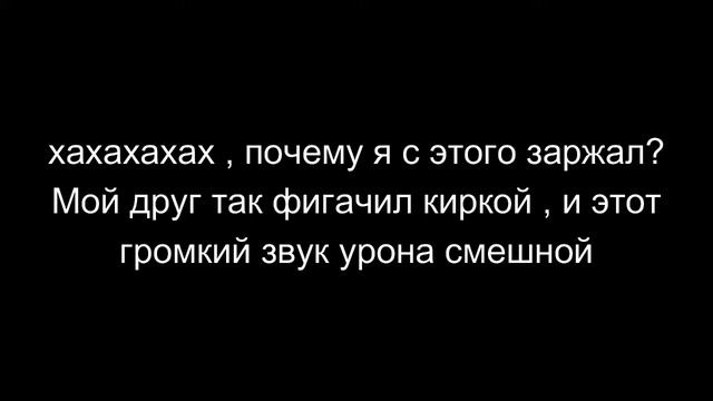 ДВА ДУРАКА ВЫЖИВАЮТ В МИРЕ ПУСТОШИ В МАЙНКРАФТ смотреть онлайн