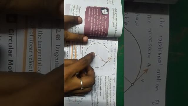 Angular displacement, angular velocity, angular acceleration, tangential acceleration 11th physics. смотреть онлайн