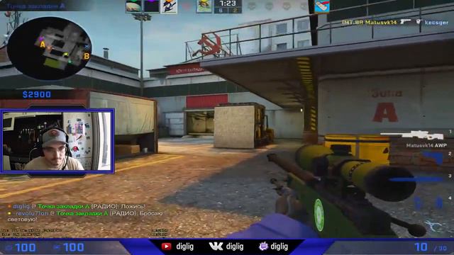 CS:GO В бой идёт один старик . Выпуск 31 смотреть онлайн