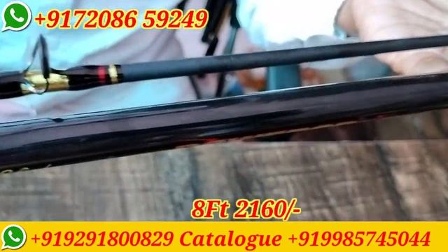 Best power Rods Big game Rods, big water Rods for heavy fishing. heavy action rods #powerfulfishing смотреть онлайн