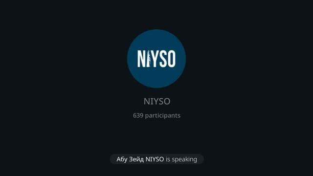 Голосовой чат NIYSO (08.11.2023): Свободный микрофон. смотреть онлайн