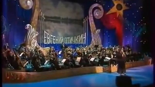 Валентина Толкунова в вечере памяти Евгения Птичкина смотреть онлайн