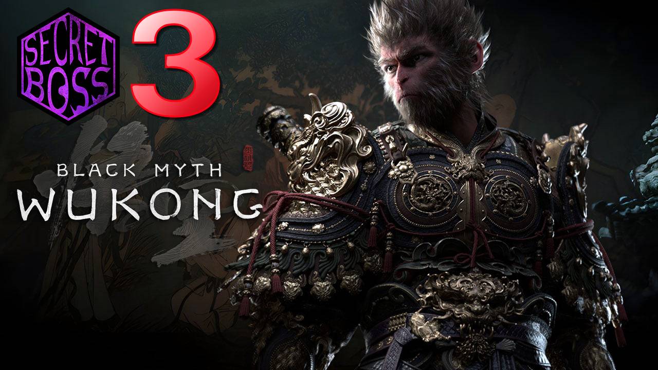 BLACK MYTH: WUKONG – СЕКРЕТНЫЙ БОСС: Сумеречный Владыка, Акт 4 Секретная Локация, на Русском смотреть онлайн