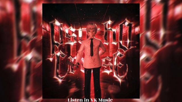 PSYCHO CRUISE - ONIMXRU, STRAWANGLE