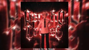 PSYCHO CRUISE - ONIMXRU, STRAWANGLE