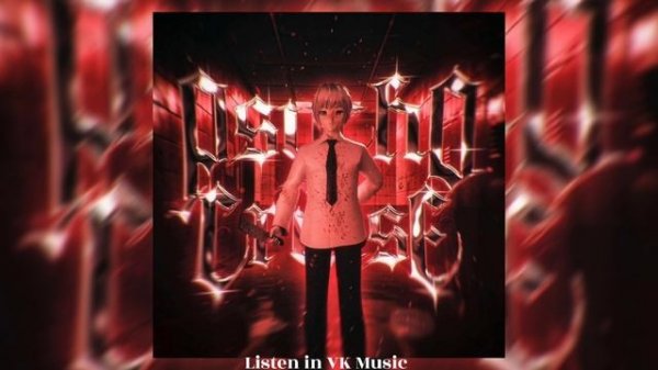 PSYCHO CRUISE - ONIMXRU, STRAWANGLE