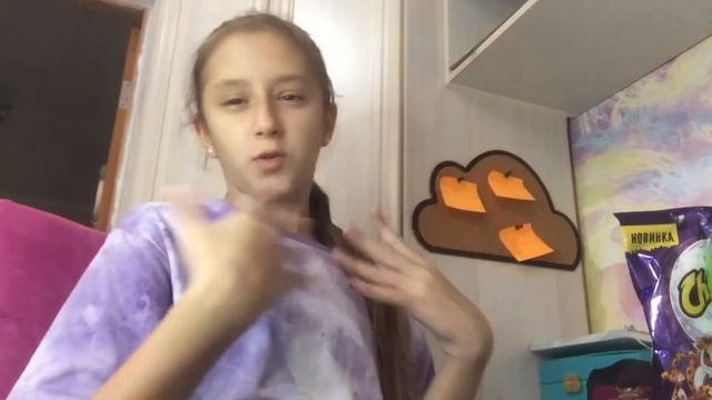 //распаковка//?Fix price? смотреть онлайн