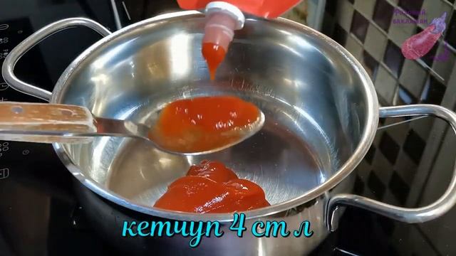 Глазированные СВИНЫЕ РЕБРЫШКИ В ДУХОВКЕ просто идеальный рецепт! Настоящий конкурент любому шашлыку смотреть онлайн