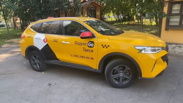 Haval F7 смотреть онлайн