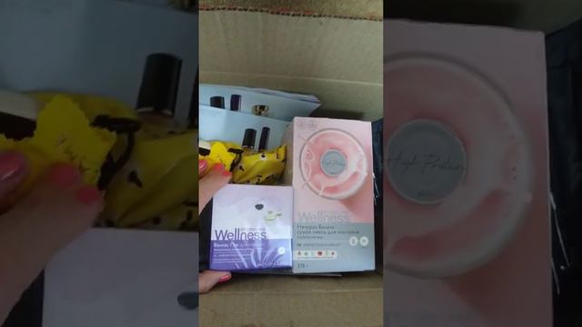 24 червня 2020 р.