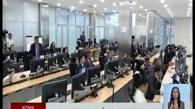 Национальный день Республики Гана прошел на ЭКСПО смотреть онлайн