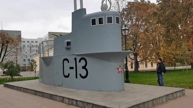 Памятник подводная лодка С-13. Нижне Новгородский кремль смотреть онлайн