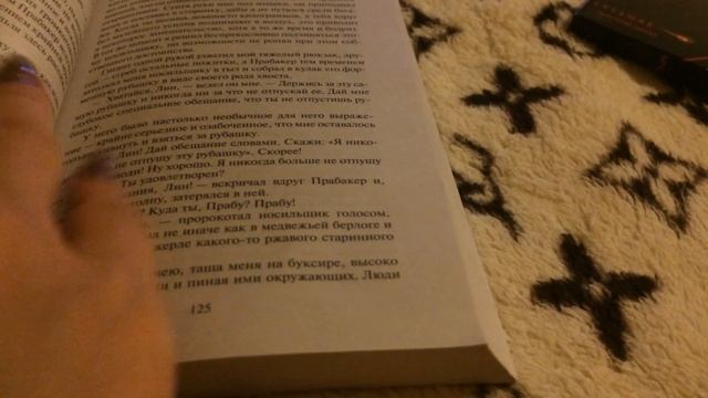 ASMR - Chewing Gum / АСМР - Чавканье, жевание жвачки