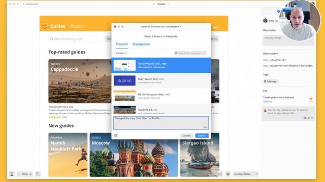 Uploading new Screen Versions and Adding Commit Messages смотреть онлайн