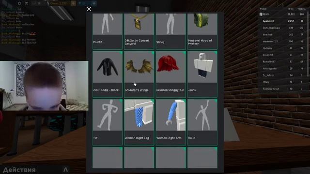 Я СОРВАЛ ВСЕ УРОКИ В ШКОЛЕ РОБЛОКС смотреть онлайн