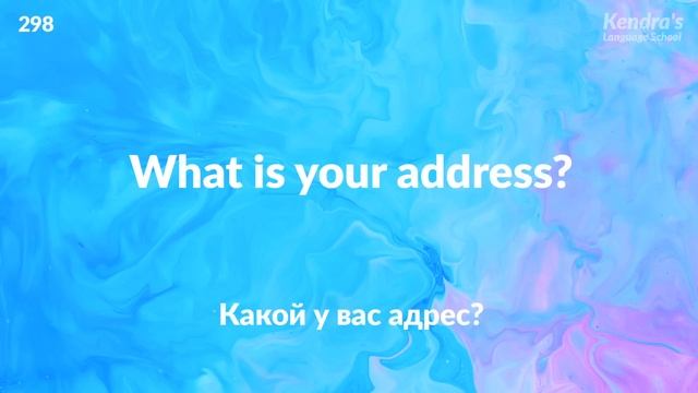 Тренируйте навык слушания разговорного английского (с русским озвучиванием) смотреть онлайн