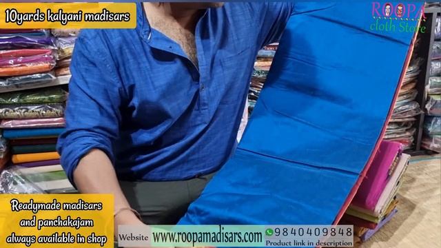 10Yards Kalyani Silk Cotton Madisars | With Butta | Korvai Border | Rich Pallu | Contrast Pallu