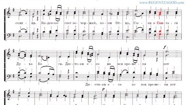 "Свете Тихий" А.А. Архангельский. Усиленный тенор. смотреть онлайн
