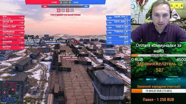 Night of Champions Второй этап | D_W_S | Wot Blitz смотреть онлайн