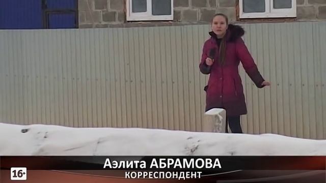 Остановочный комплекс и пешеходный переход возле 11 цеха в центре жалоб смотреть онлайн